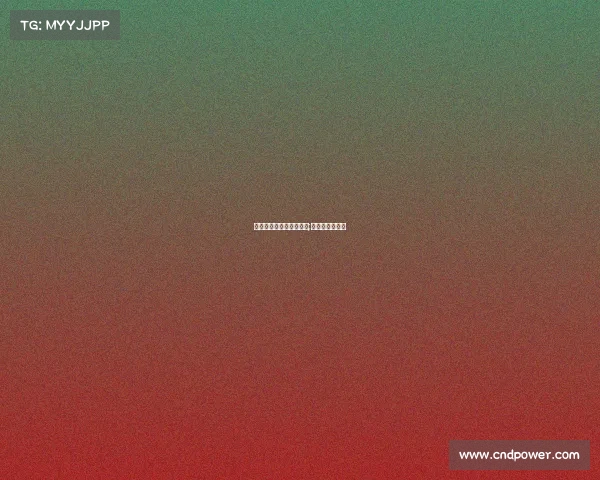 电子竞技遗憾瞬间的照片;电子竞技很残酷