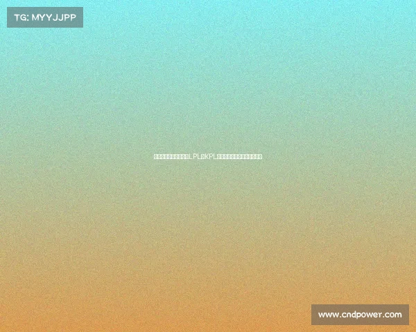 电竞江湖声浪起：细数LPL、KPL等热门赛事的明星解说与主持